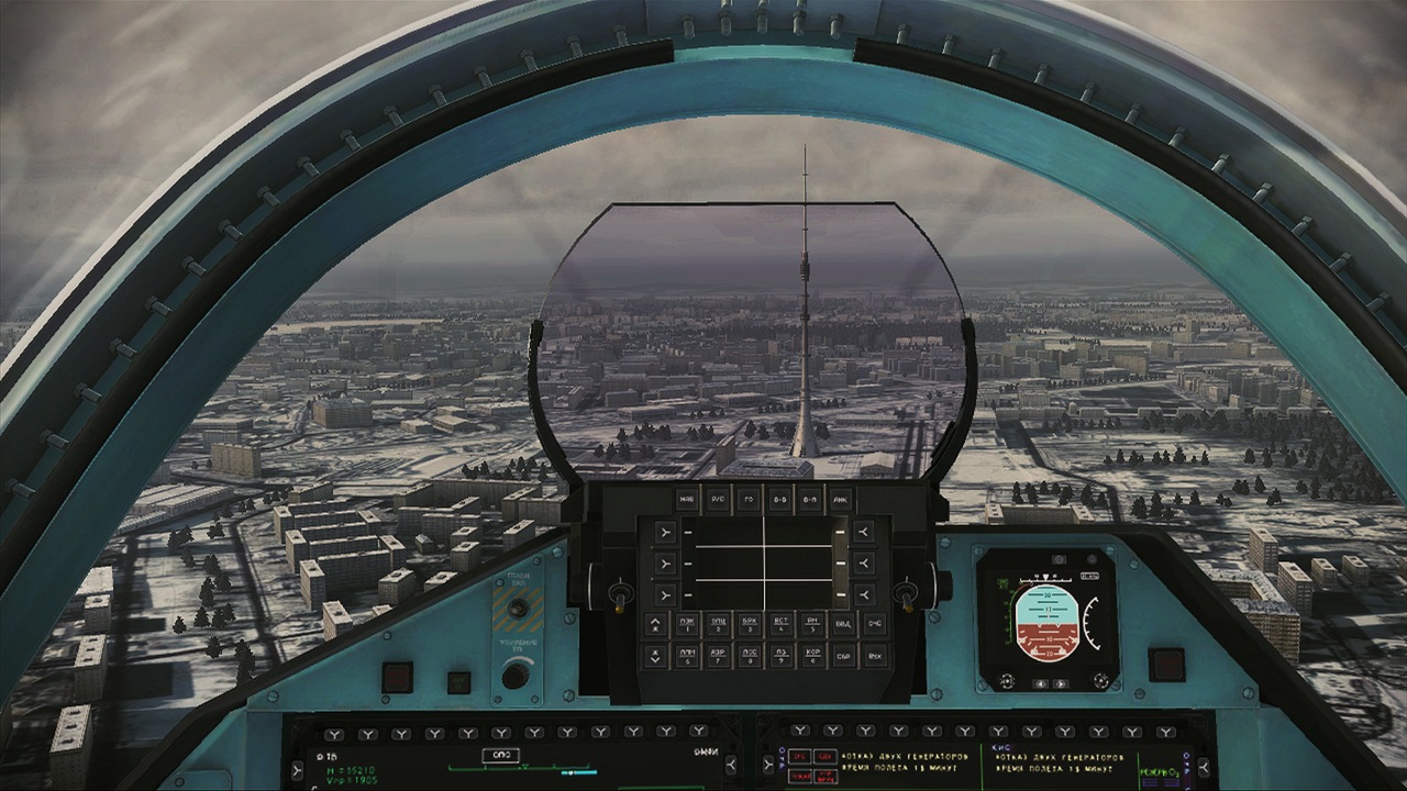 Ace Combat: Assault Horizon - Imagen 49